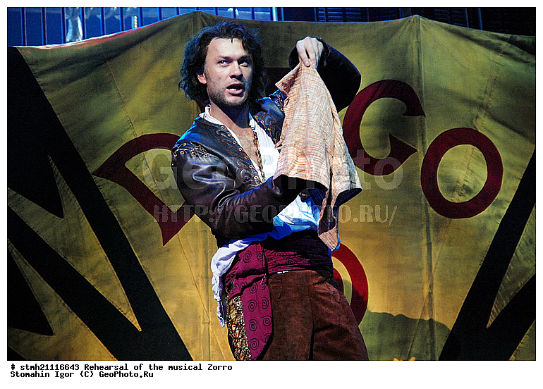 ���������, ������, �����, ��������� �������, ������, �����