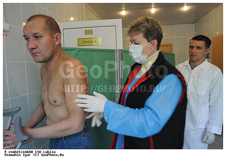 ���, �������, ����� ����������� ������������