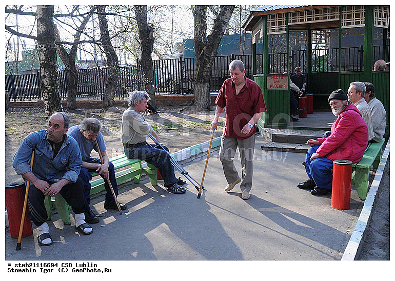 ���, �������, ����� ����������� ������������