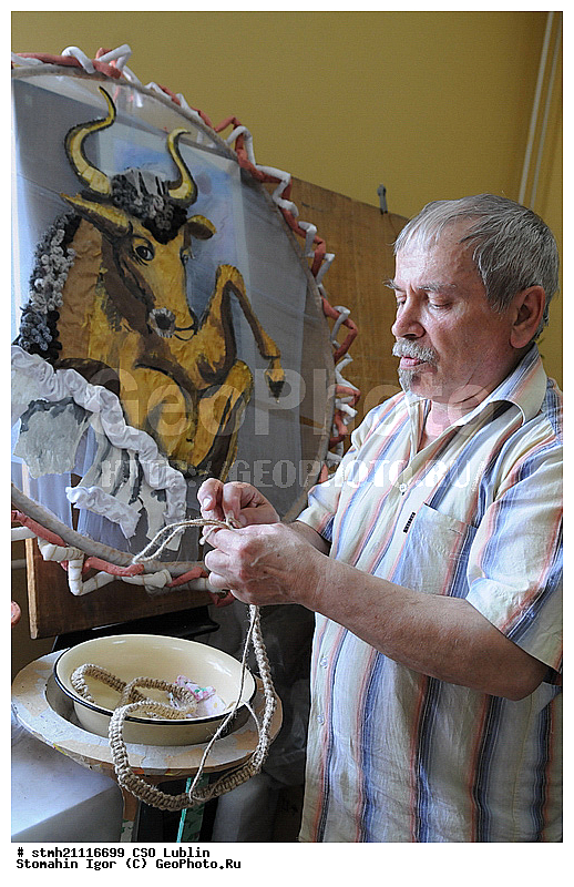 ���, �������, ����� ����������� ������������