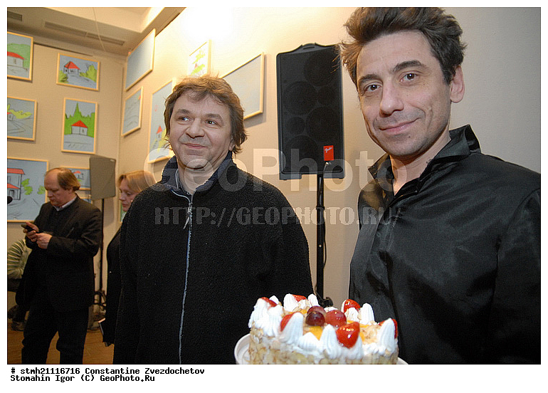 ���������� �����������, ��������, ���-������ ����������