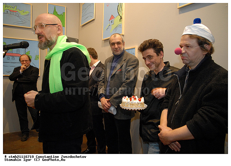 ���������� �����������, ��������, ���-������ ����������