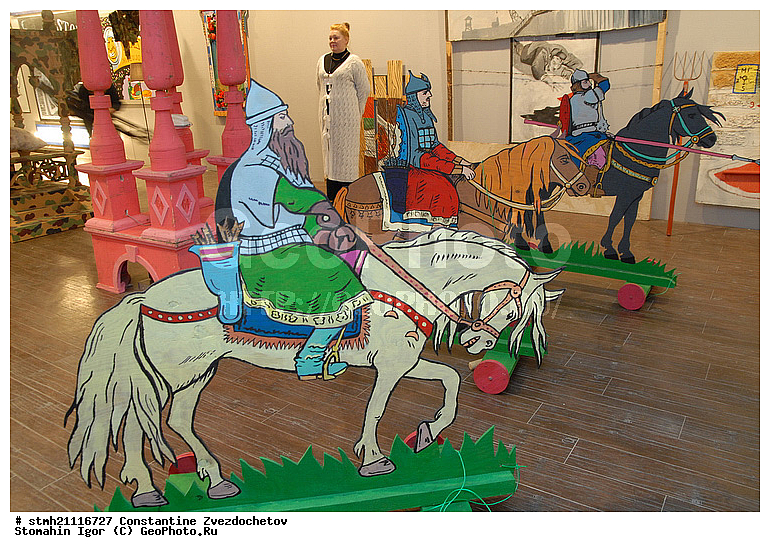 ���������� �����������, ��������, ���-������ ����������