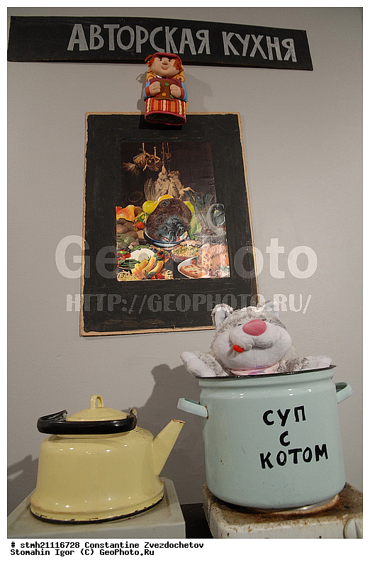 ���������� �����������, ��������, ���-������ ����������