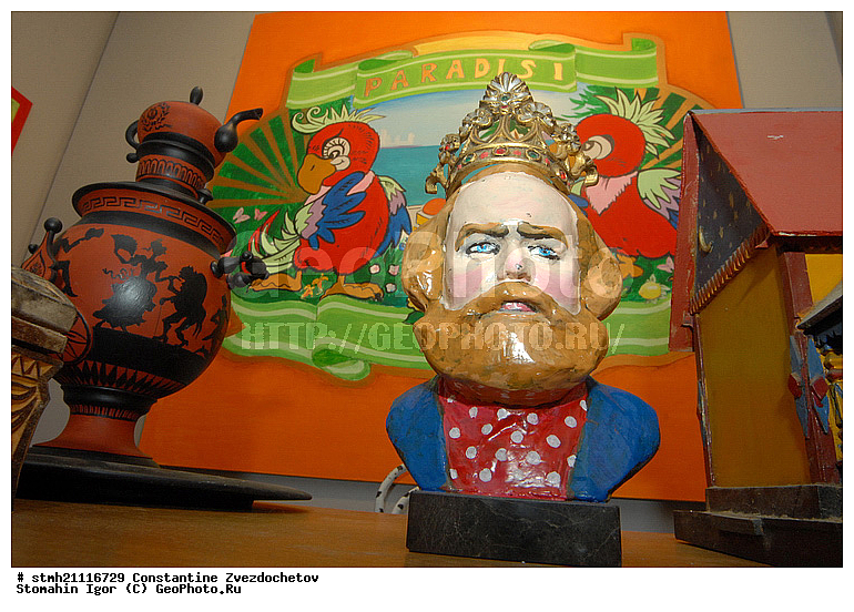 ���������� �����������, ��������, ���-������ ����������