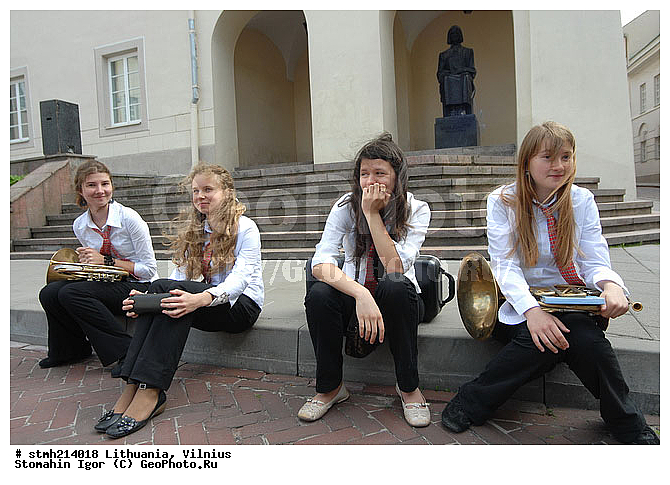 �������, ��������, �������������, �����, ����������, ������������, ������������, �������