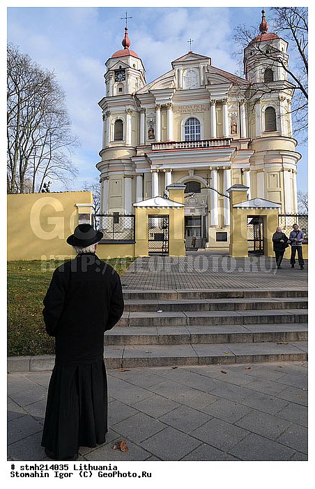 �����, �������, ������:, ����, �����, �, �����, ����, �����, �, �����