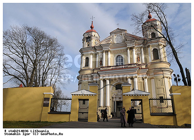 �����, �������, ������:, ����, �����, �, �����, ����, �����, �, �����