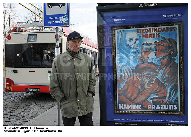 �����, �������, ������:, �������������, ���������, �������������, ���������