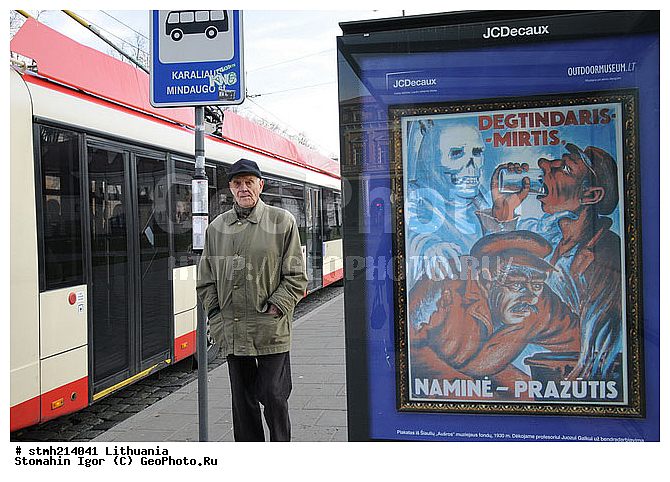 �����, �������, ������:, �������������, ���������, �������������, ���������