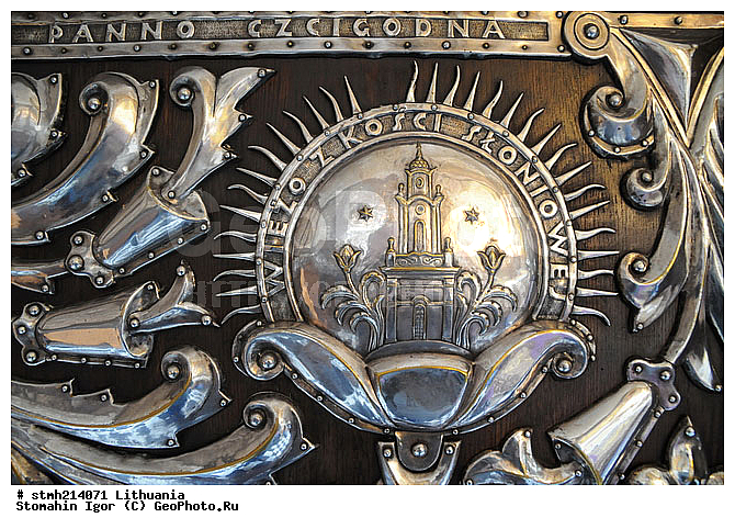 �����, �������, ������:, ����, , ����������, �������,  ����������, �����������, �������������, ���������, �������������, �������, ����, , ����������, �������,  ����������, �����������, �������������, ���������, �������������, �������