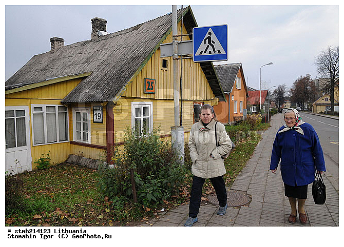 �����, ������������, ������:, �������, �����, �������, �����