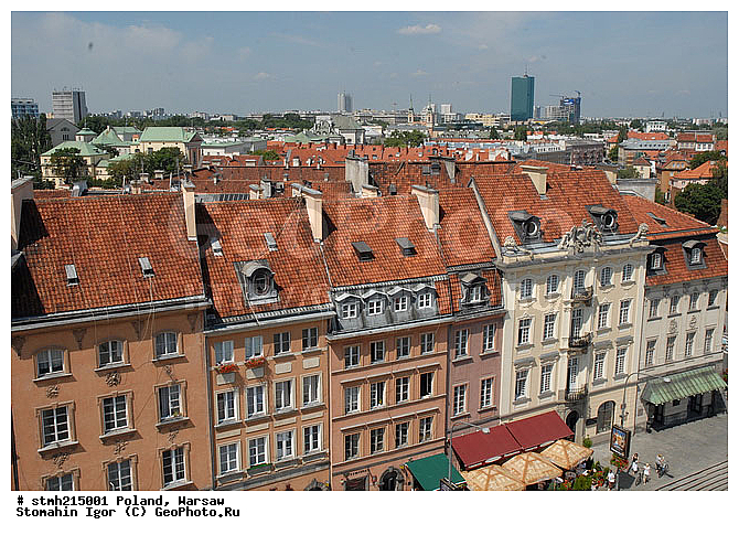 �����, ���������, ����������, �������, �������