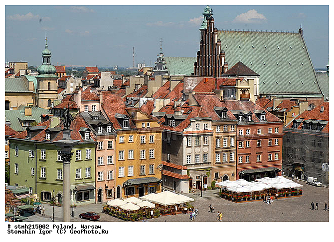 �������, �������, , �����������, �������, �������, ������, �������, �������