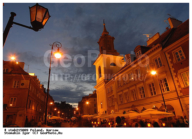 ������, �������, �������