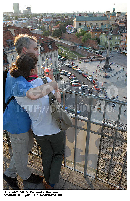 ���, �������, �������, ��, ��������, �������, ������, ����, �������