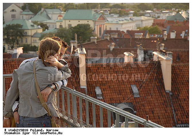 ����������, �������, ��������, ��������, �������, ������, ����, �������