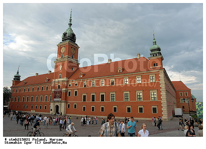 �����, ���������, �������