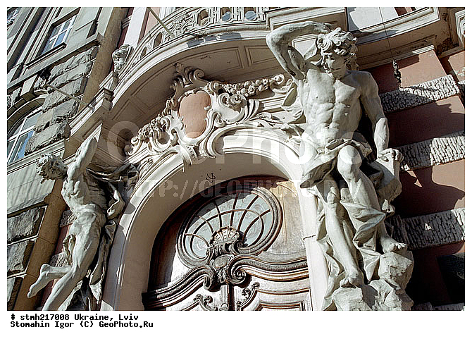 �����, ����, ����, ���������, ���������