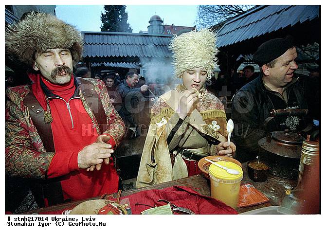 �����, �������������, ��������