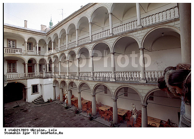 �����, �����������, ������