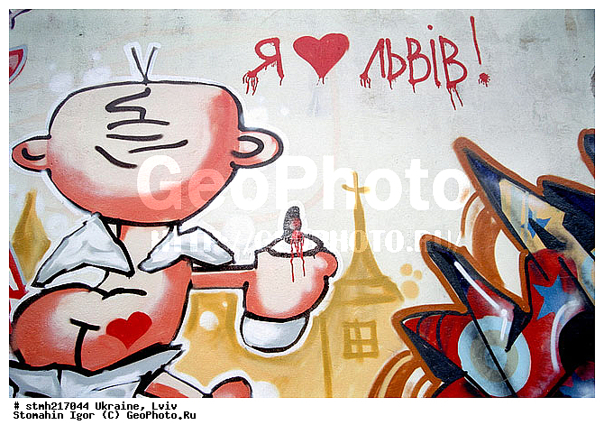 �����, ��������