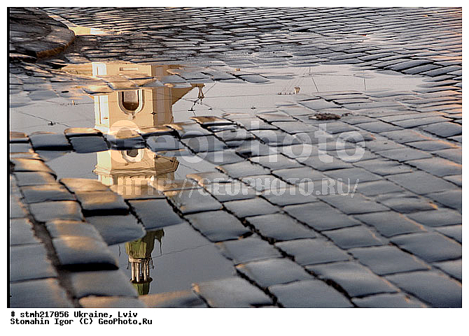 �����, ���������, ����������