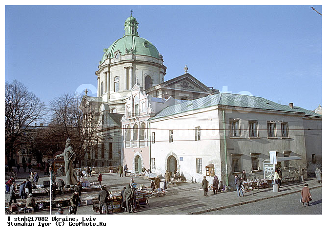 �����, �������������, �����