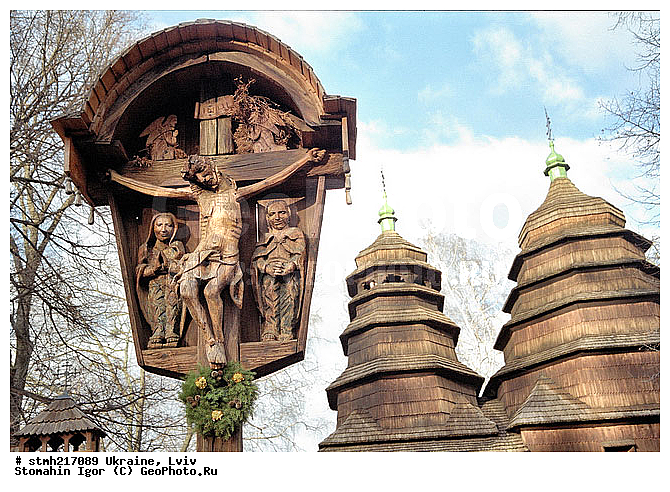 �����, ���������, �������, �����, �����������, ���������, ��������, �����