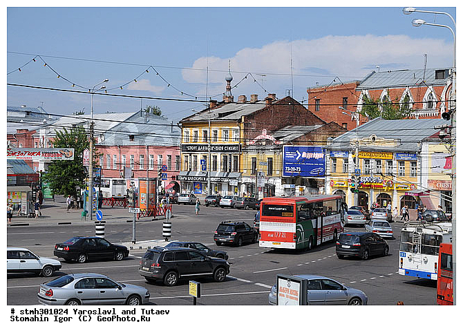 ���������, �������������, �������, 