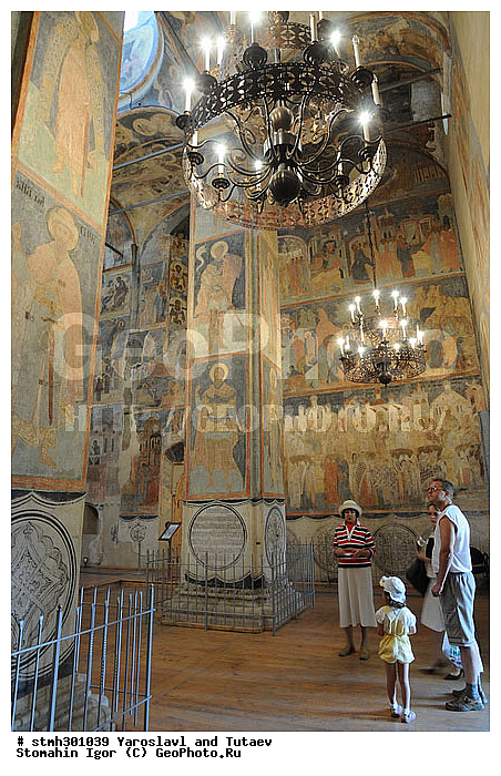 ���������, �����������, ���������������, ��������, �������������, �, ��������������, �����, ����������, ������, �����, ���������������, ������, 