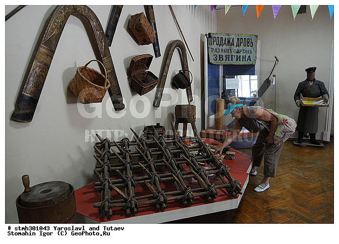 ���������, �����������, ���������������, ��������, �������������, �, ��������������, �����, ����������, �����, �������, 