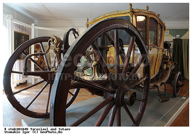 ���������, �����������, ���������������, ��������, �������������, �, ��������������, �����, ����������, ������, 