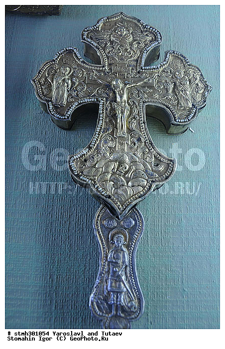 ���������, �����������, ���������������, ��������, �������������, �, ��������������, �����, ����������, �����, (������, XVII, �, ), �������,  ������,  �����,  ���������, 