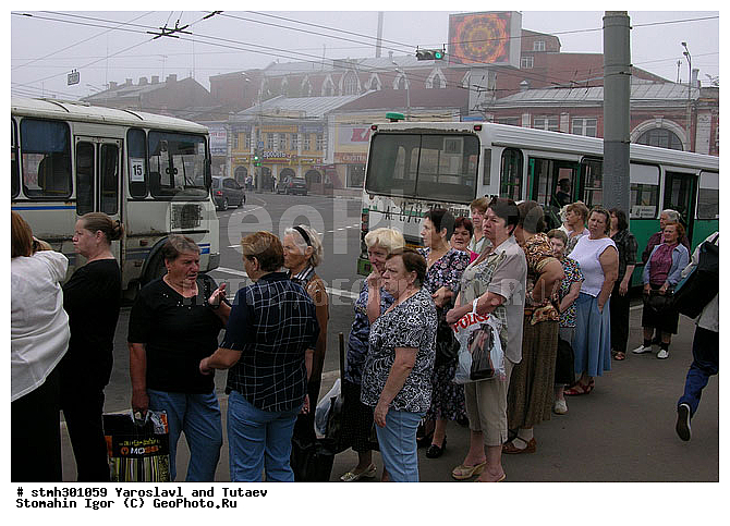 ���������, �������, ���������, 