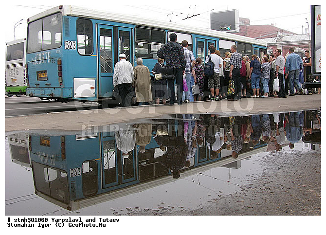 ���������, ����, �������, ����������, 