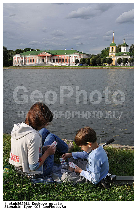 �������, �����, �������, ����, 