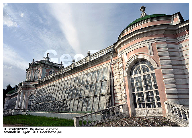 �������, �����, �������, ���������, 