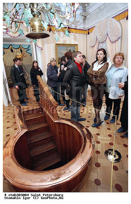 �������, ���������, ����, ������, �������, �����������, ���������