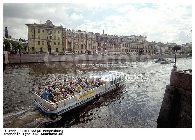 �����������, �����, �����, ��������, �������, �����, ���������