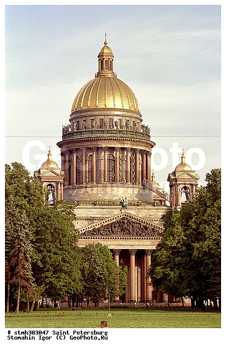 ������������, �����, �����, ���������