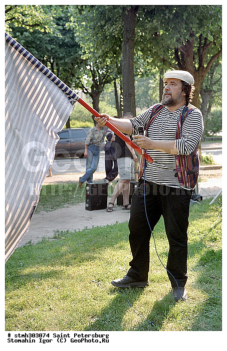 �������, �����,  ��������,  ����������, �������, ������, �����������, ������, ������, �������,  ������������, ������, ������������, �, �����������, ���������, �������, �����,  ��������,  ����������, �������, ������