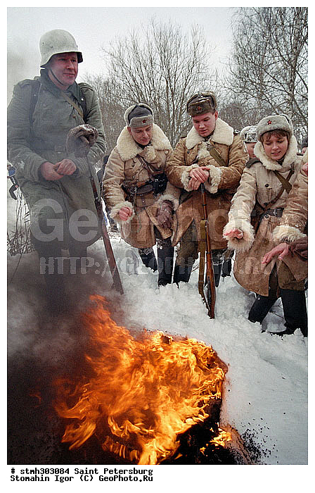 ��������������, �����, ��������, �, ���������, �����, �������������, �����, ���������,  �����������, ���������, �������, �������