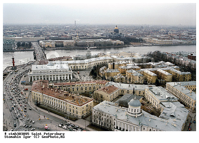 , ���, �����, ���������, ���������