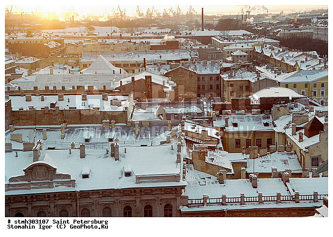 , ������, �����, �����������, ��������, ��������, �������������, ������