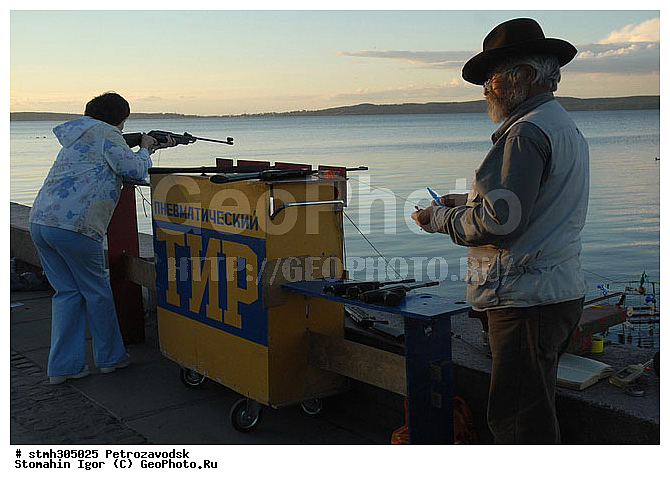 ������������, ���, ����������, ���������, �����