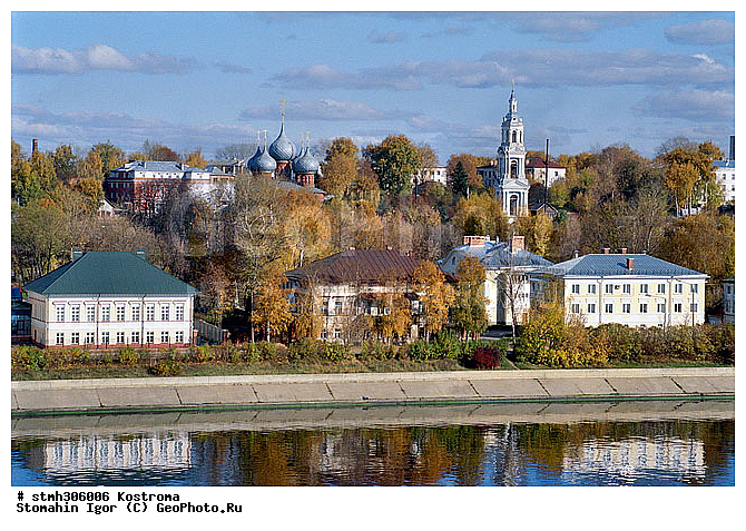 ��������, ��������, ��������