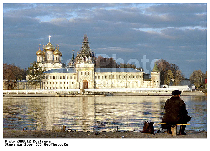 ��������, �����������, ���������