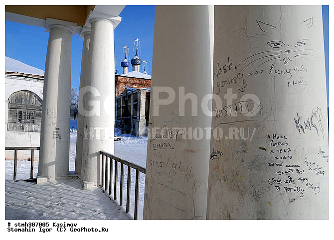 , ���������, �������,  �������, �������, ��������, �����, ��������, �������