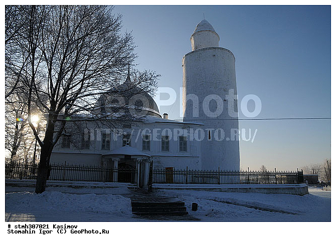 ���������, �������,  �������, �������, ������, ���������, XVI, ����